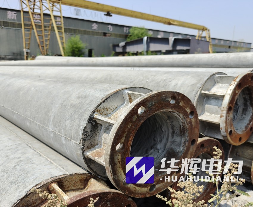 乃东18米水泥电线杆